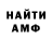 Кетамин VHQ Colton Mathews