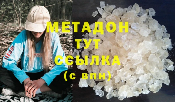 ешки Белоозёрский