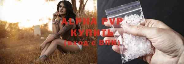 дистиллят марихуана Богданович