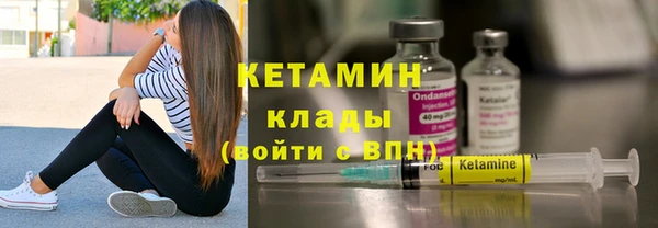 ешки Белоозёрский