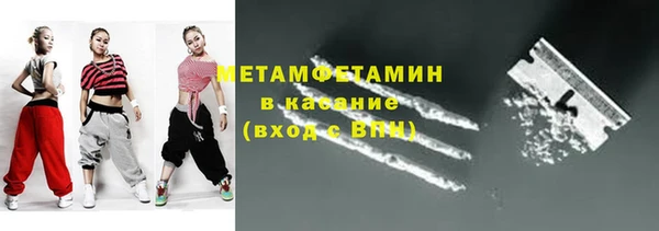 дистиллят марихуана Богданович