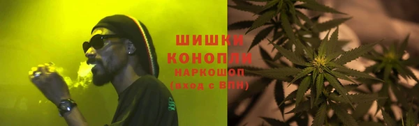 ешки Белоозёрский