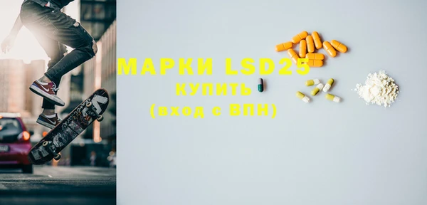 ешки Белоозёрский