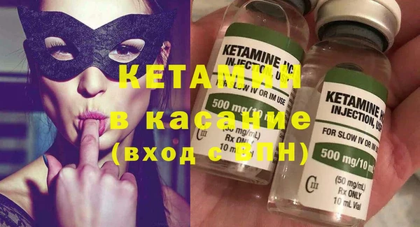 ешки Белоозёрский
