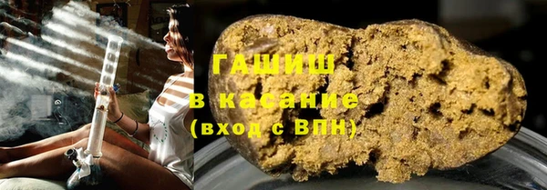 прущая мука Семёнов