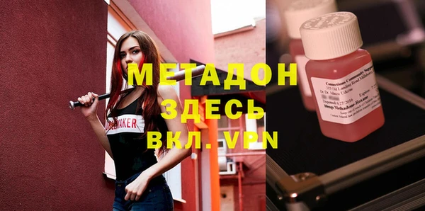 ешки Белоозёрский