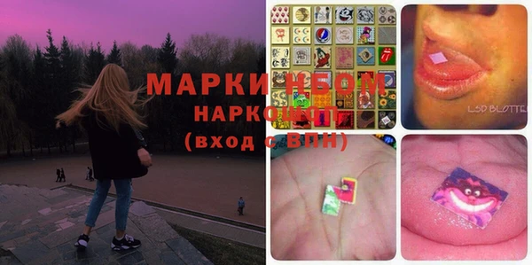 дистиллят марихуана Богданович